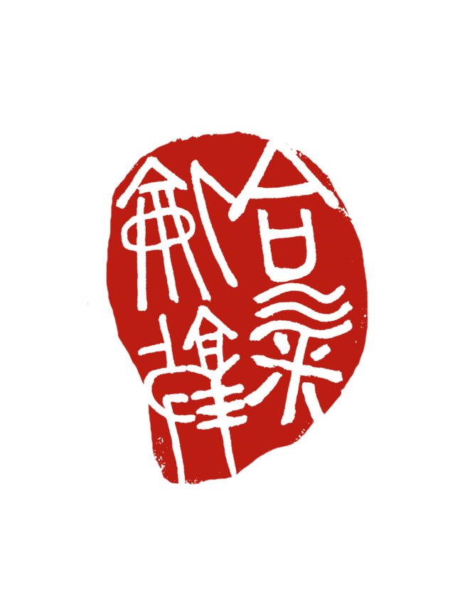 Aikido of London